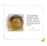 Oud Bath Soap