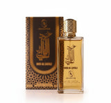 Oud Al Layali perfume